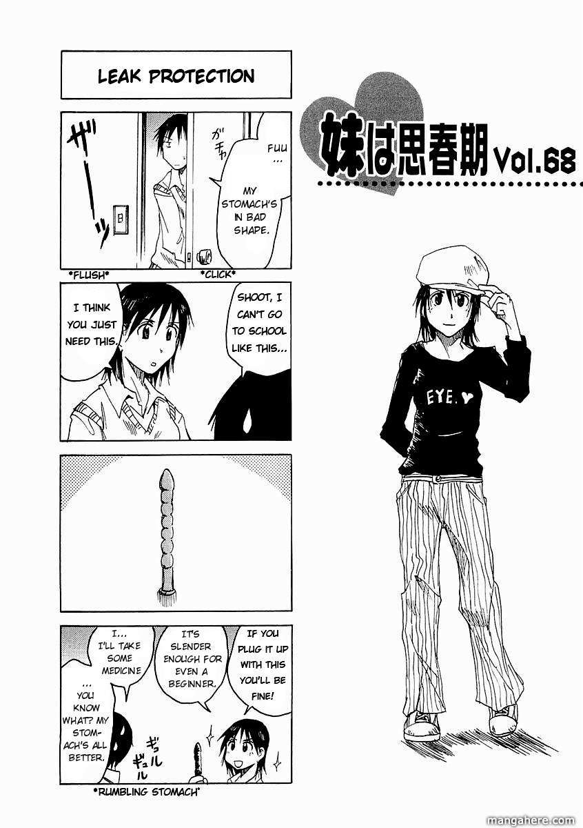 Imouto Wa Shishunki Chapter 109 #1