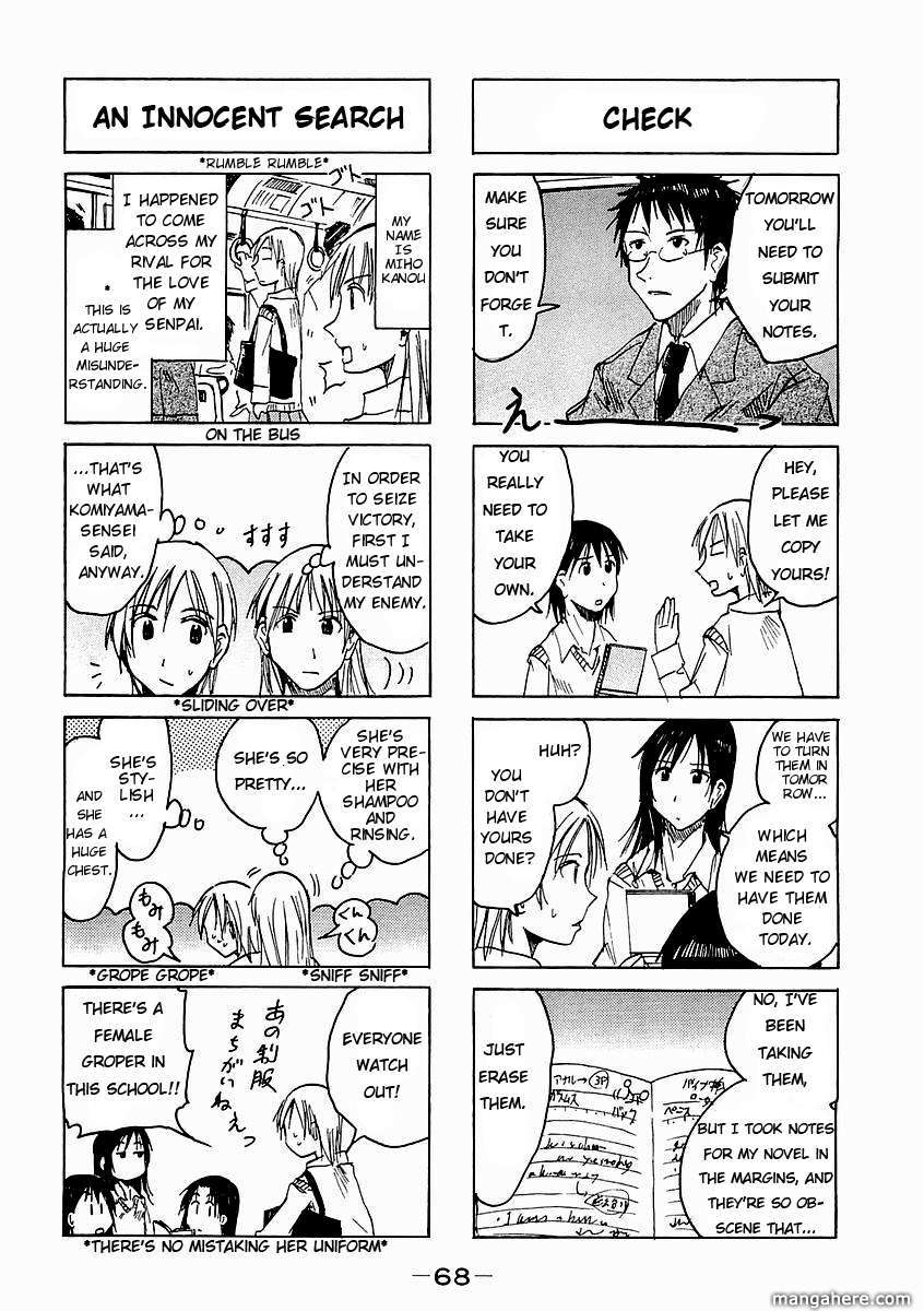 Imouto Wa Shishunki Chapter 109 #4