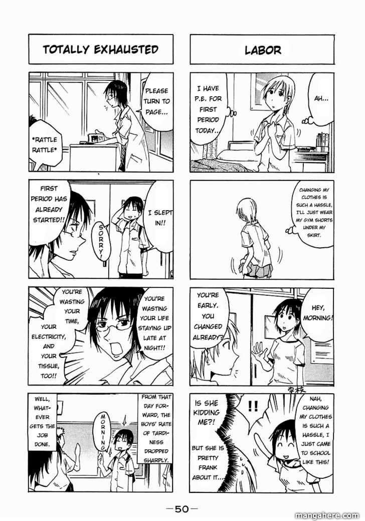 Imouto Wa Shishunki Chapter 104 #7