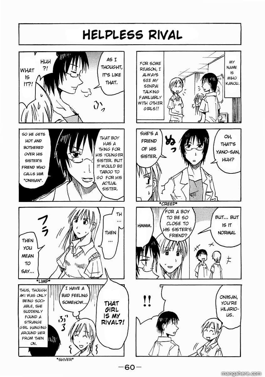 Imouto Wa Shishunki Chapter 106 #9