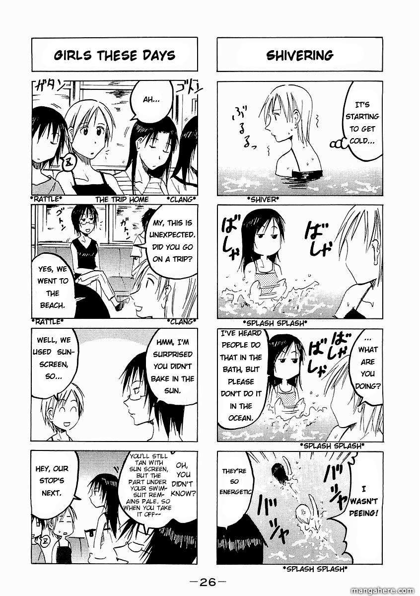 Imouto Wa Shishunki Chapter 99 #5