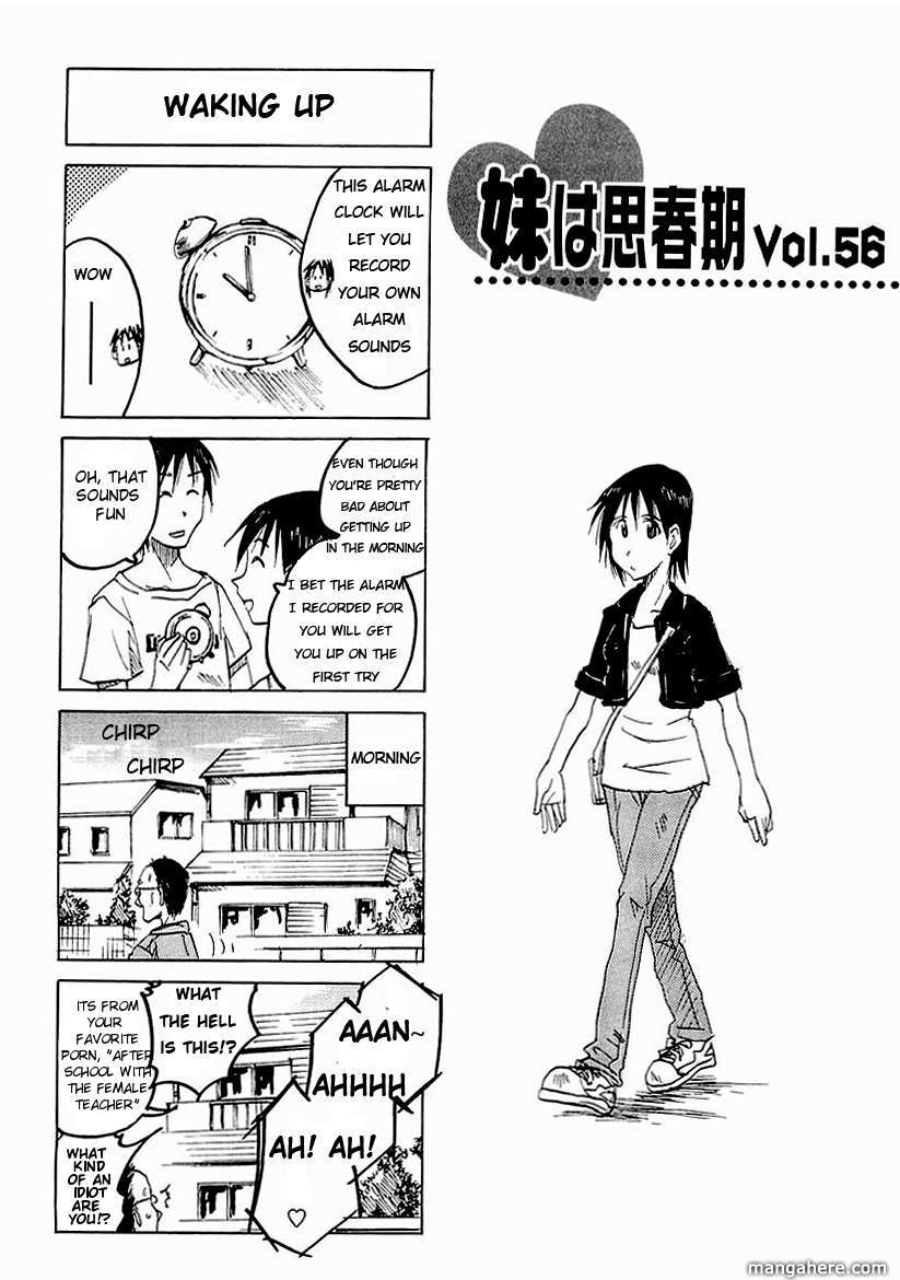 Imouto Wa Shishunki Chapter 97 #2