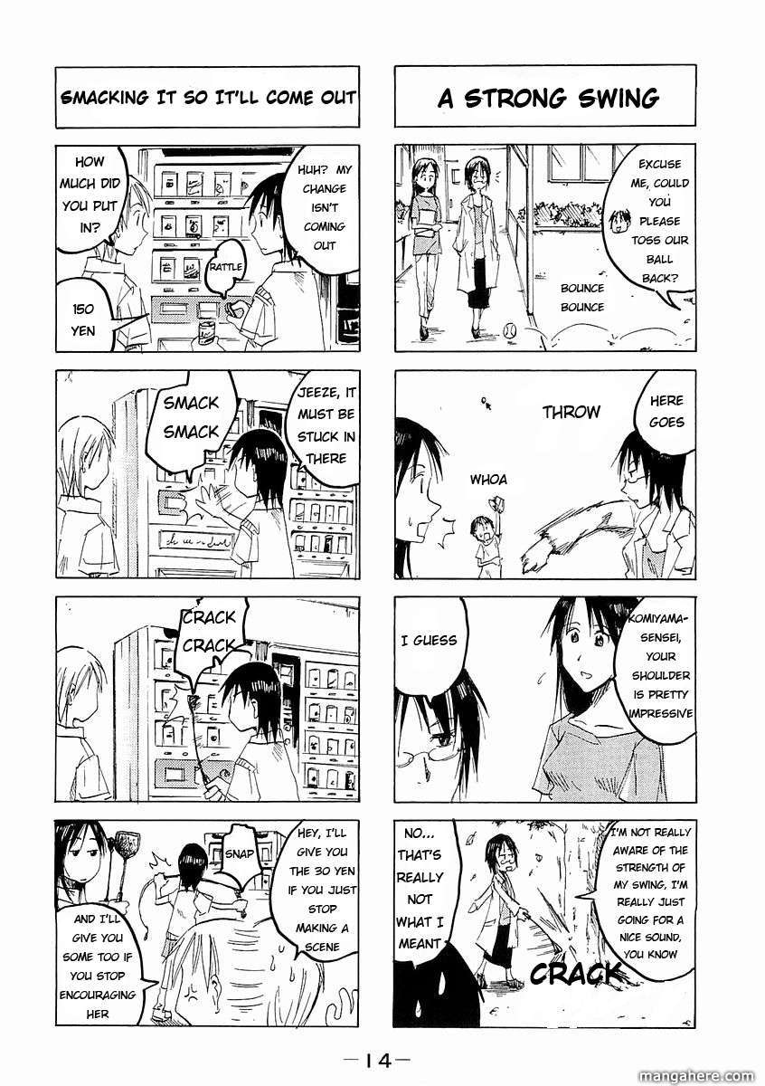 Imouto Wa Shishunki Chapter 96 #5