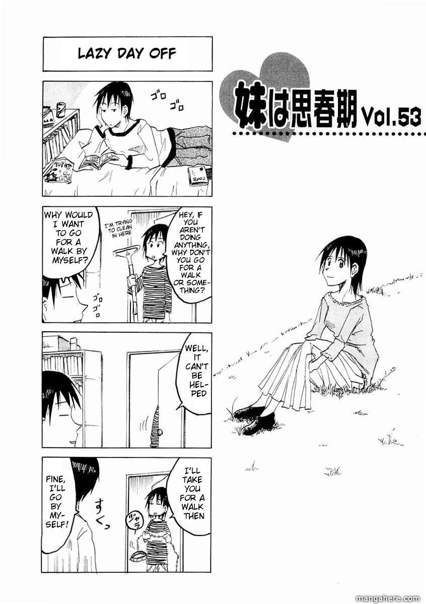 Imouto Wa Shishunki Chapter 94 #2