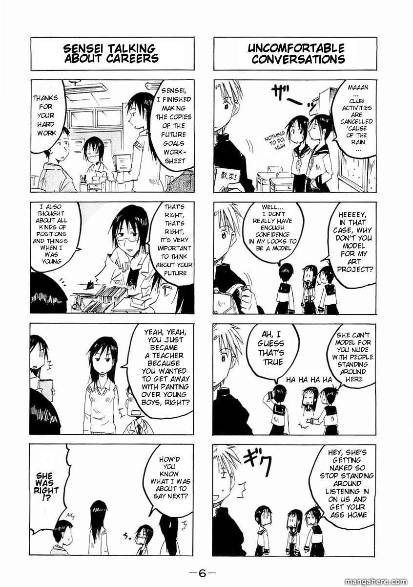 Imouto Wa Shishunki Chapter 94 #5