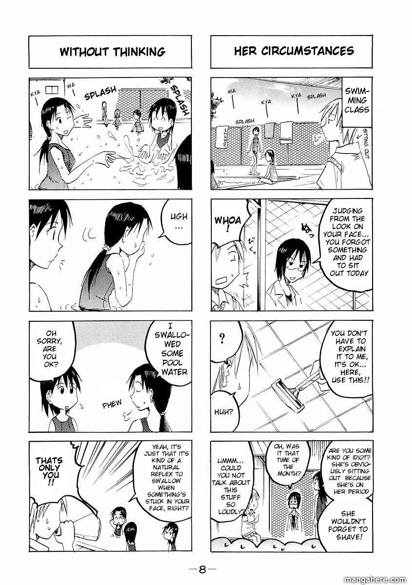 Imouto Wa Shishunki Chapter 95 #3