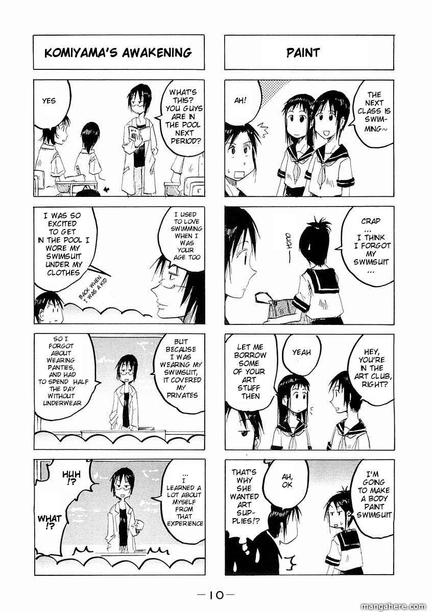 Imouto Wa Shishunki Chapter 95 #5