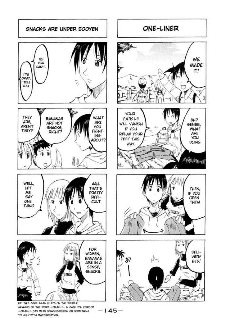 Imouto Wa Shishunki Chapter 91 #4