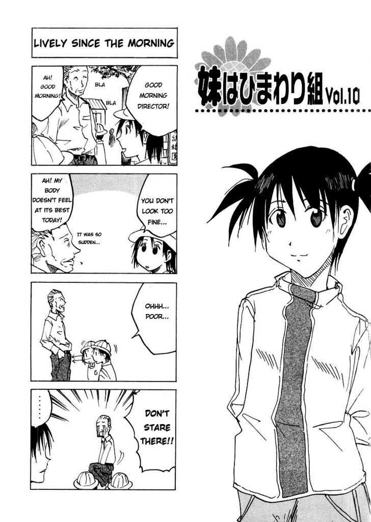 Imouto Wa Shishunki Chapter 89 #2