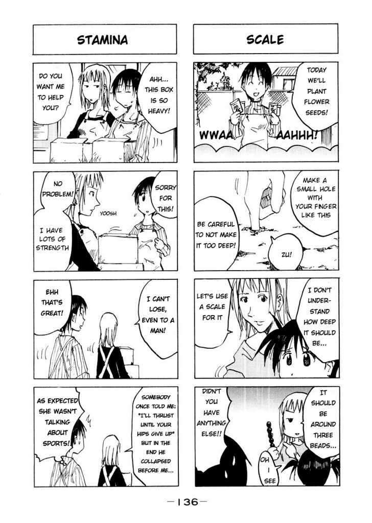 Imouto Wa Shishunki Chapter 89 #7