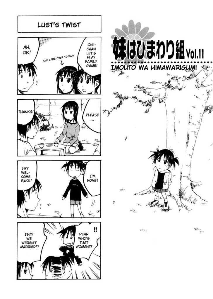 Imouto Wa Shishunki Chapter 90 #2