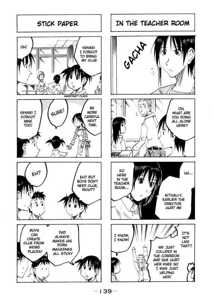 Imouto Wa Shishunki Chapter 90 #4