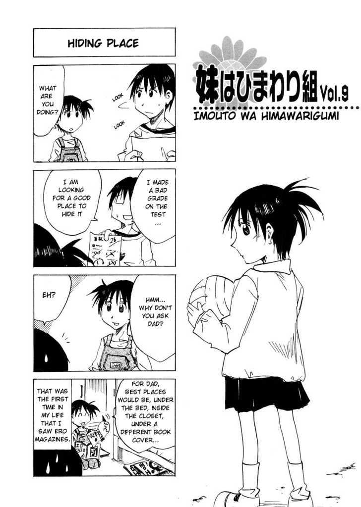 Imouto Wa Shishunki Chapter 88 #3