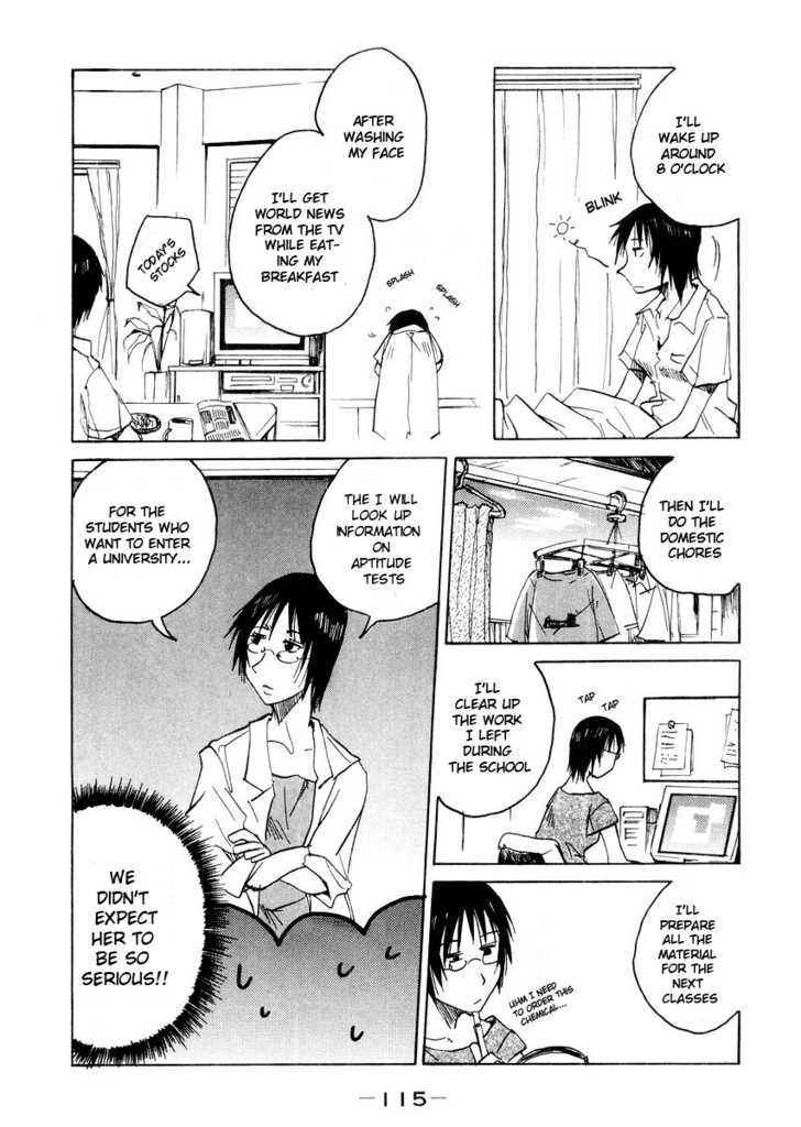 Imouto Wa Shishunki Chapter 86 #4