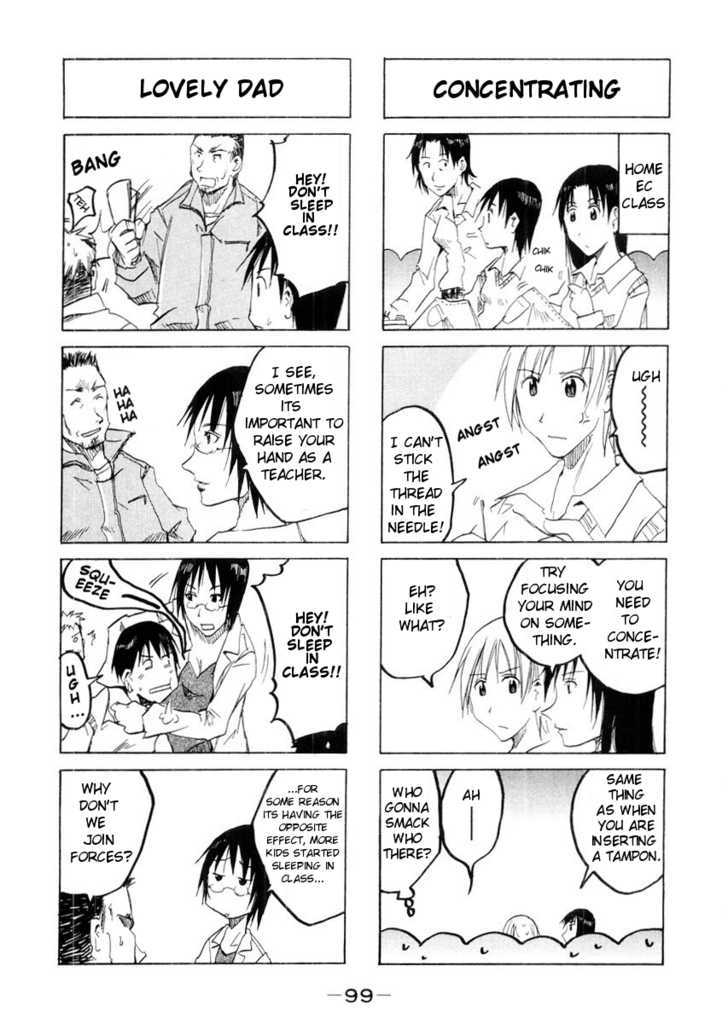 Imouto Wa Shishunki Chapter 82 #4