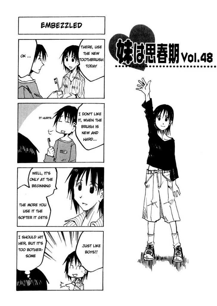 Imouto Wa Shishunki Chapter 81 #2