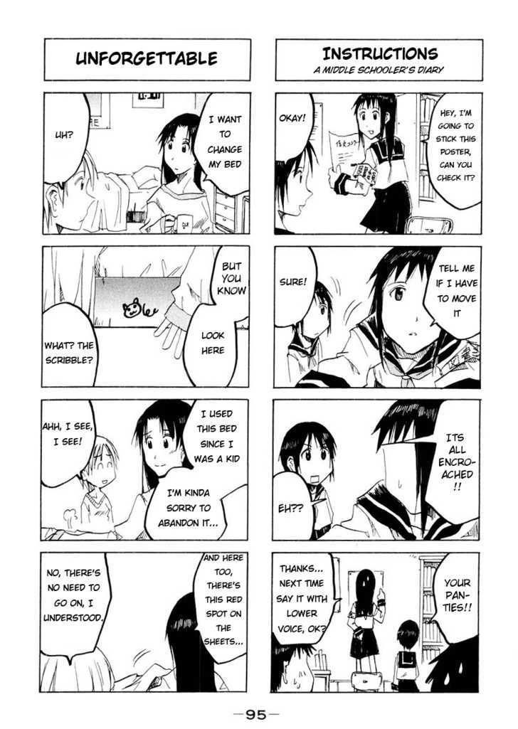 Imouto Wa Shishunki Chapter 81 #4