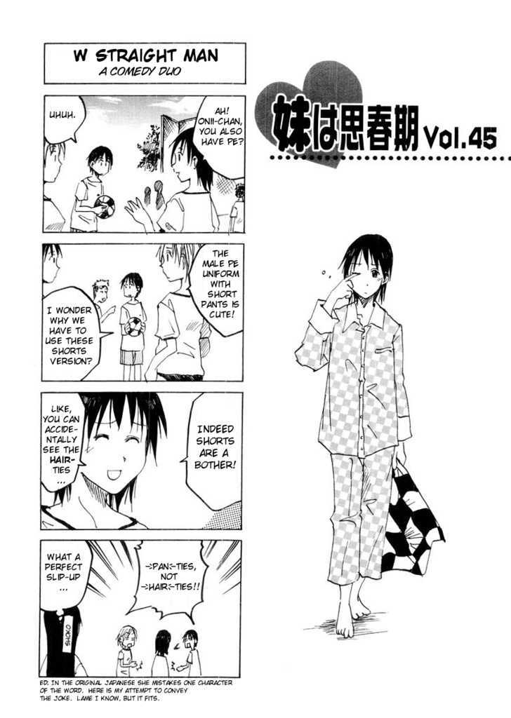 Imouto Wa Shishunki Chapter 78 #2