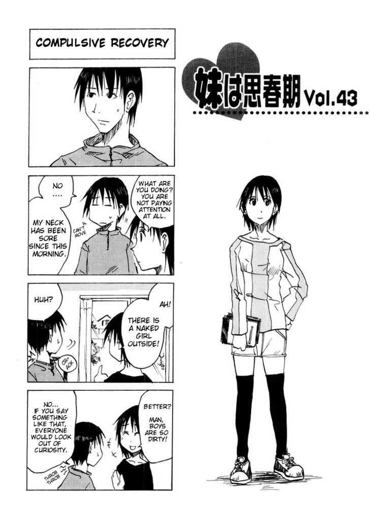 Imouto Wa Shishunki Chapter 76 #2