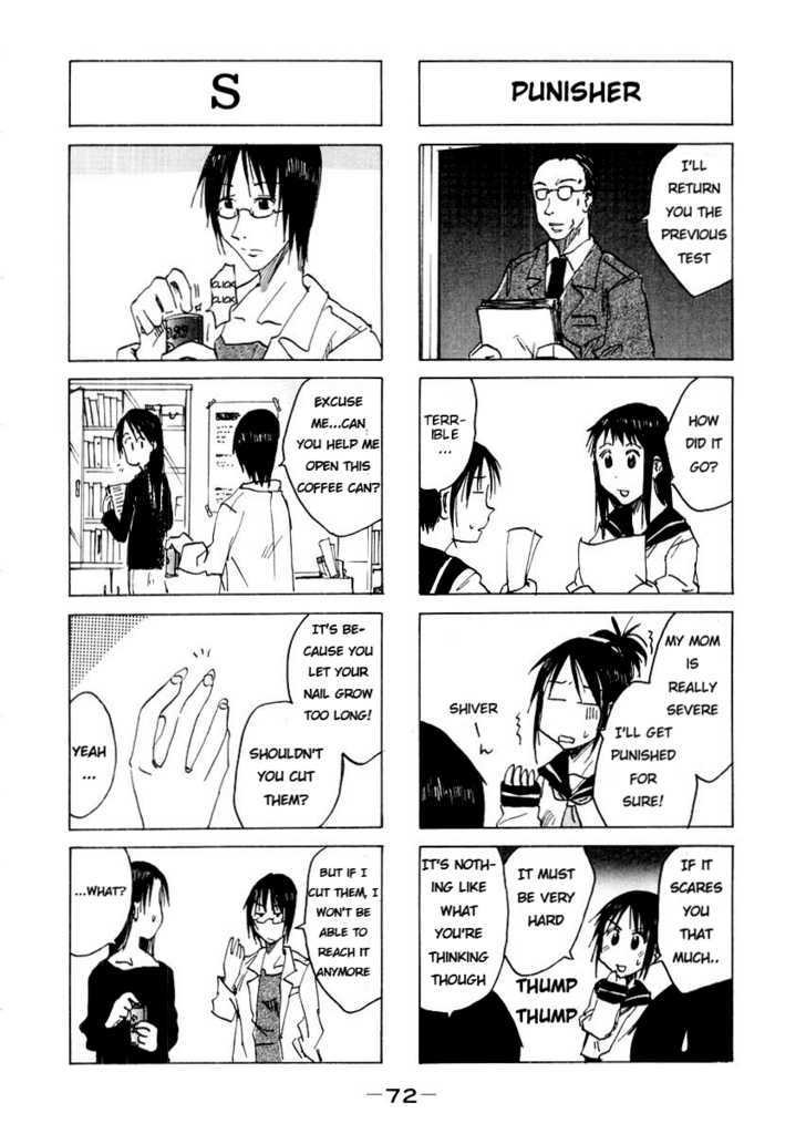 Imouto Wa Shishunki Chapter 75 #5