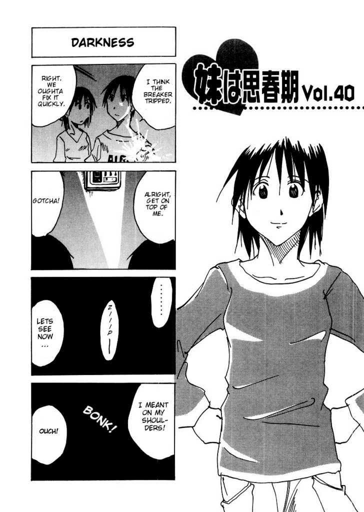 Imouto Wa Shishunki Chapter 73 #2