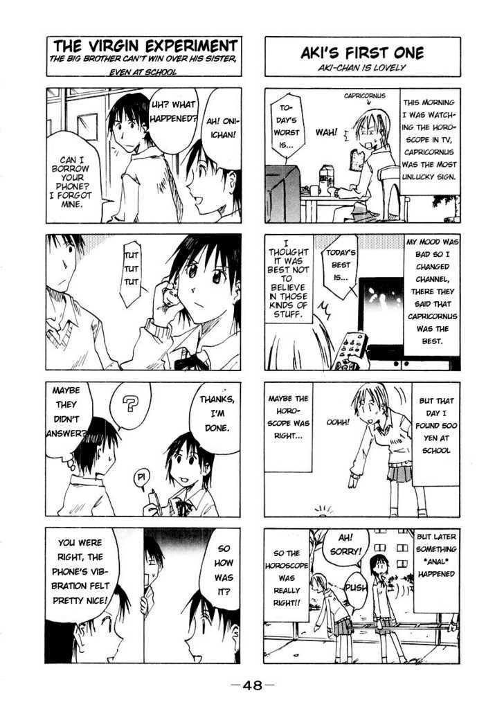 Imouto Wa Shishunki Chapter 70 #3