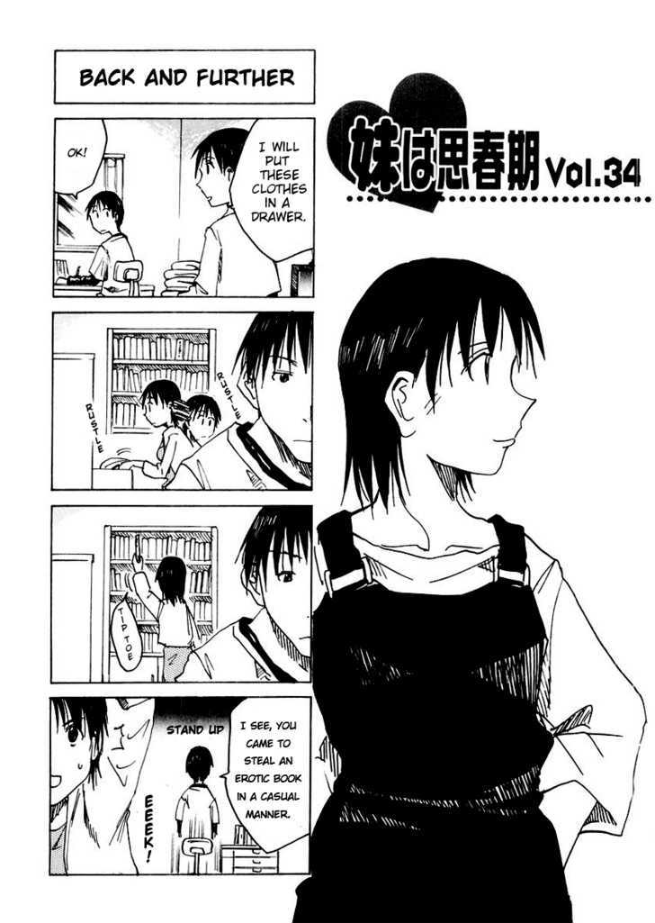 Imouto Wa Shishunki Chapter 67 #2