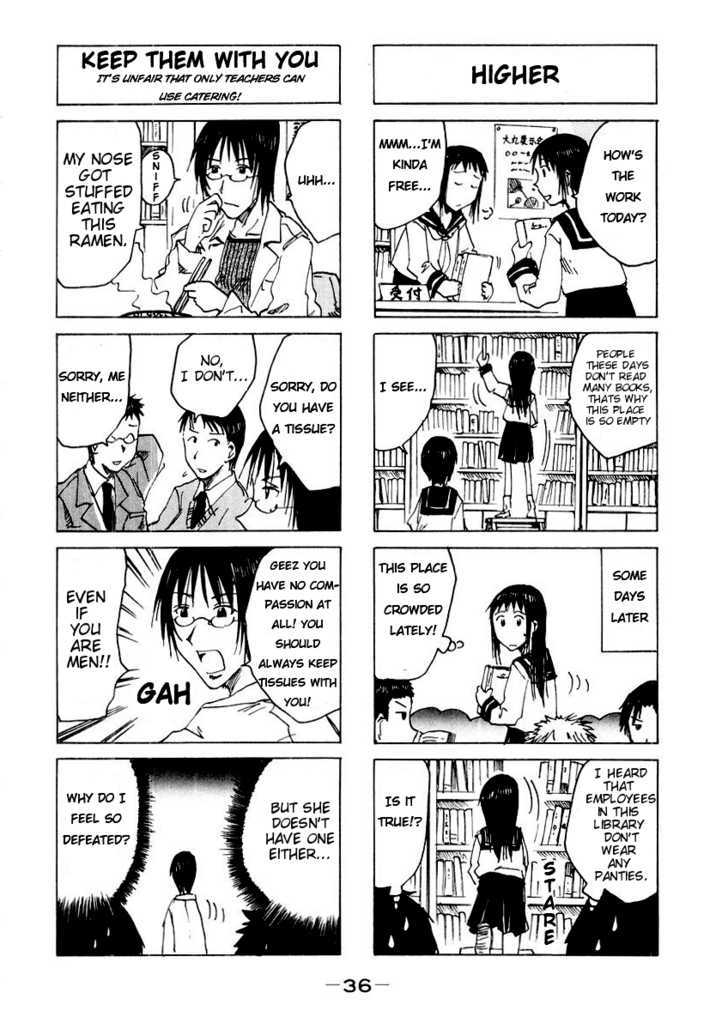 Imouto Wa Shishunki Chapter 67 #5