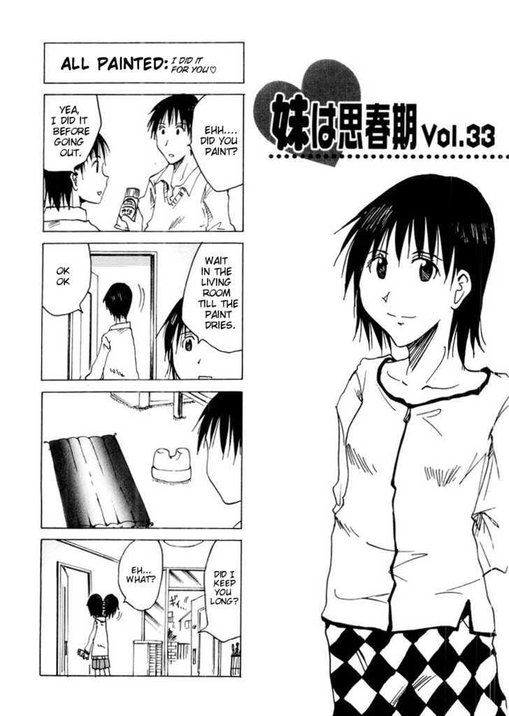 Imouto Wa Shishunki Chapter 66 #2