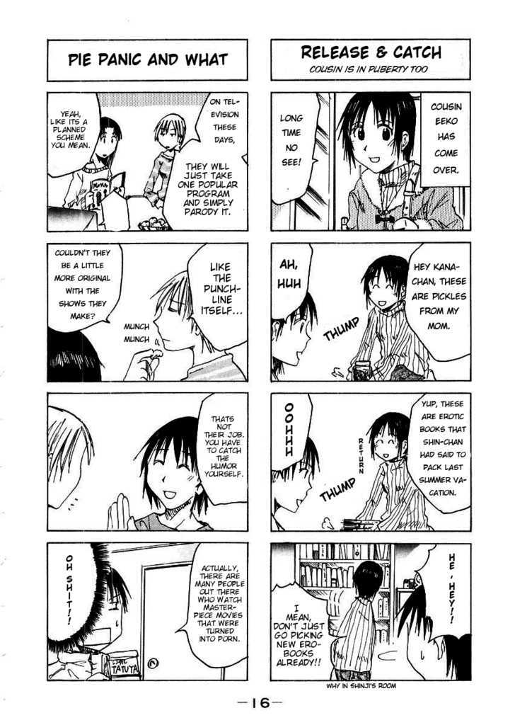 Imouto Wa Shishunki Chapter 63 #3