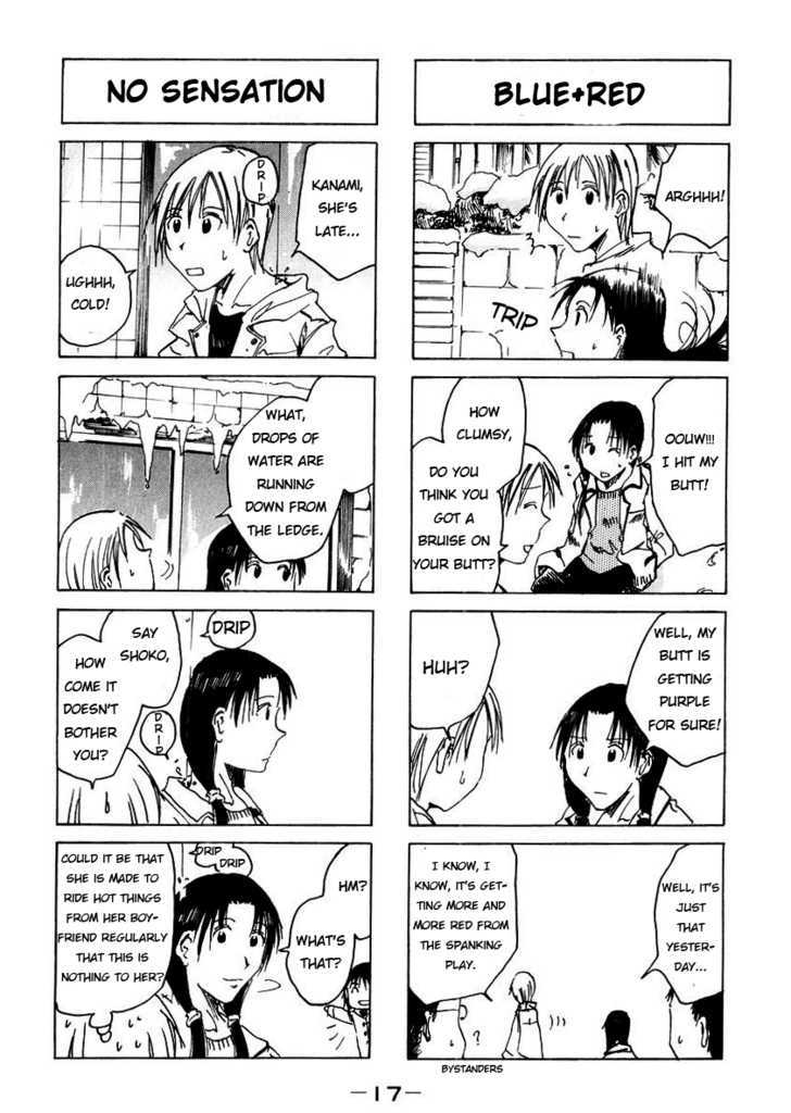 Imouto Wa Shishunki Chapter 63 #4