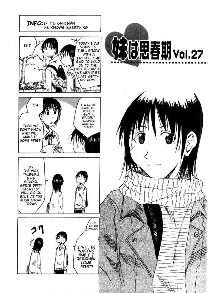 Imouto Wa Shishunki Chapter 60 #8