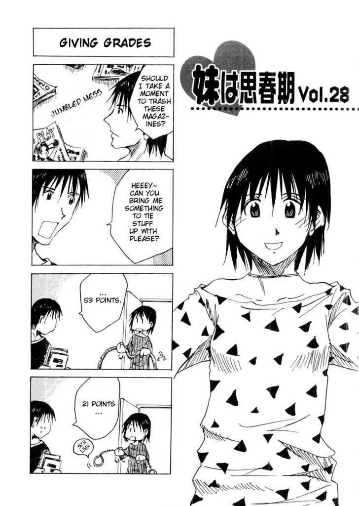 Imouto Wa Shishunki Chapter 61 #2