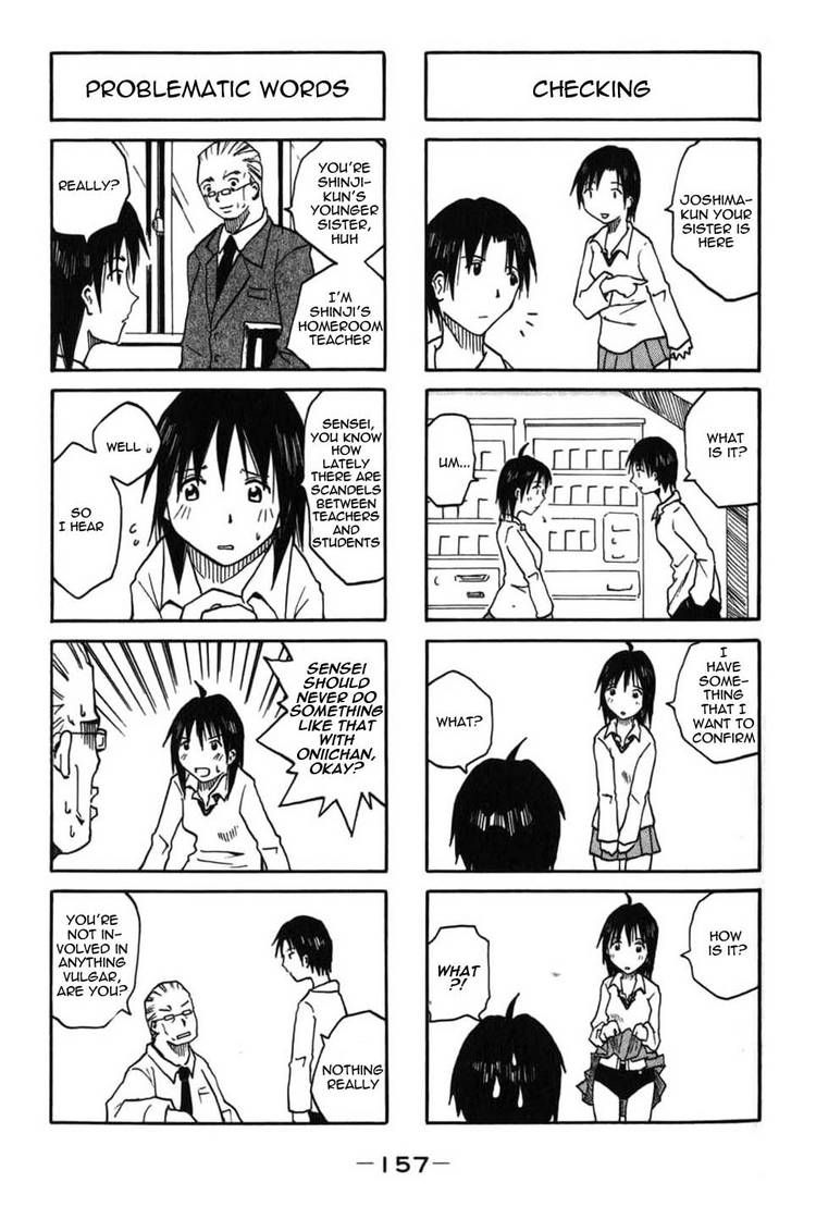 Imouto Wa Shishunki Chapter 59 #5