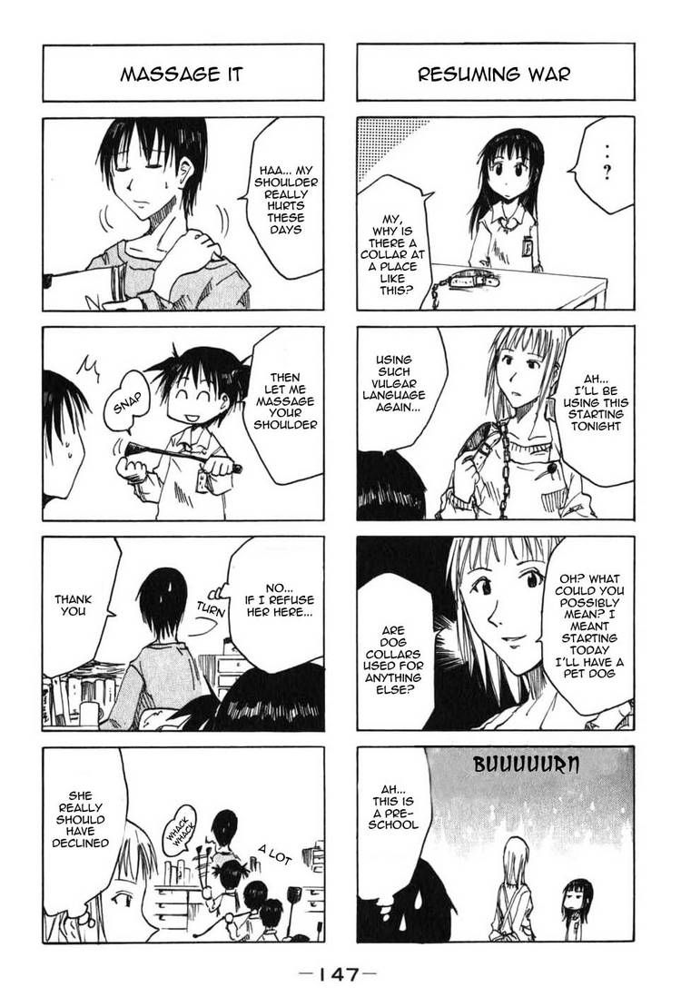 Imouto Wa Shishunki Chapter 57 #5