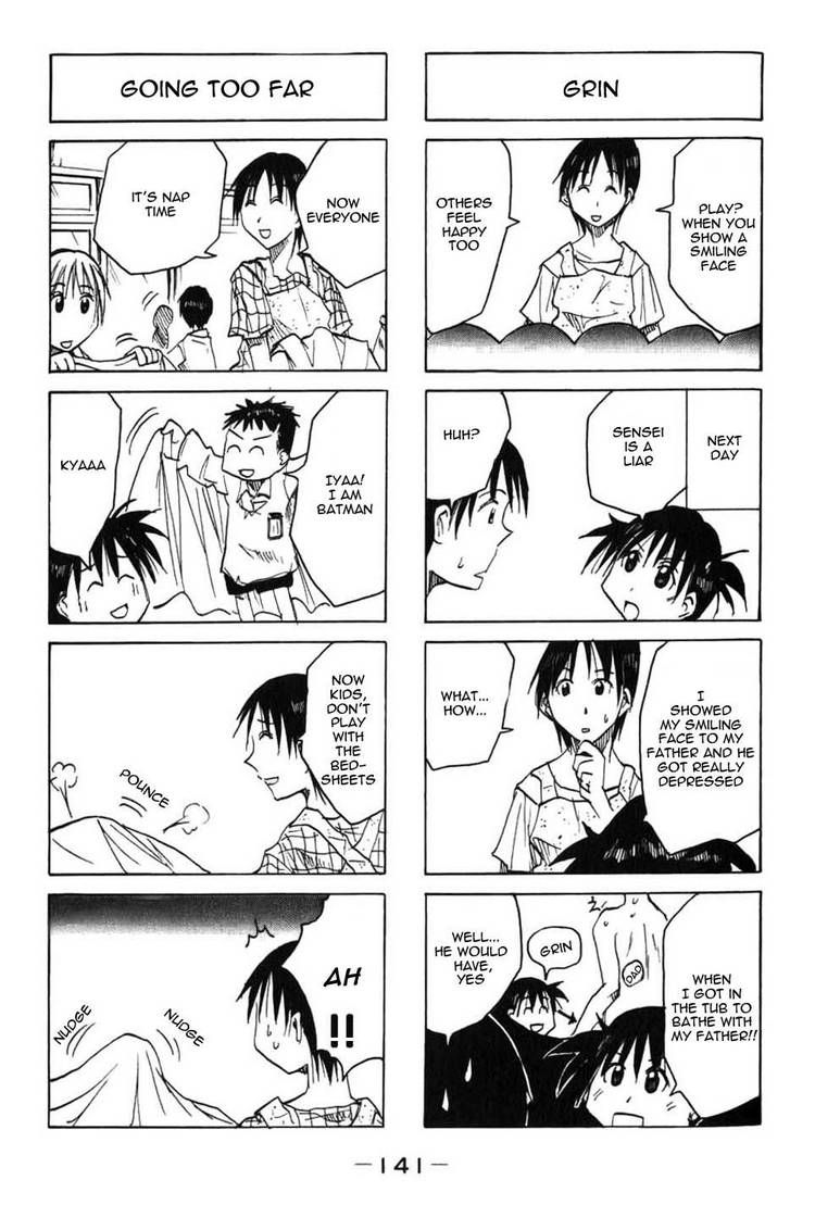 Imouto Wa Shishunki Chapter 56 #4