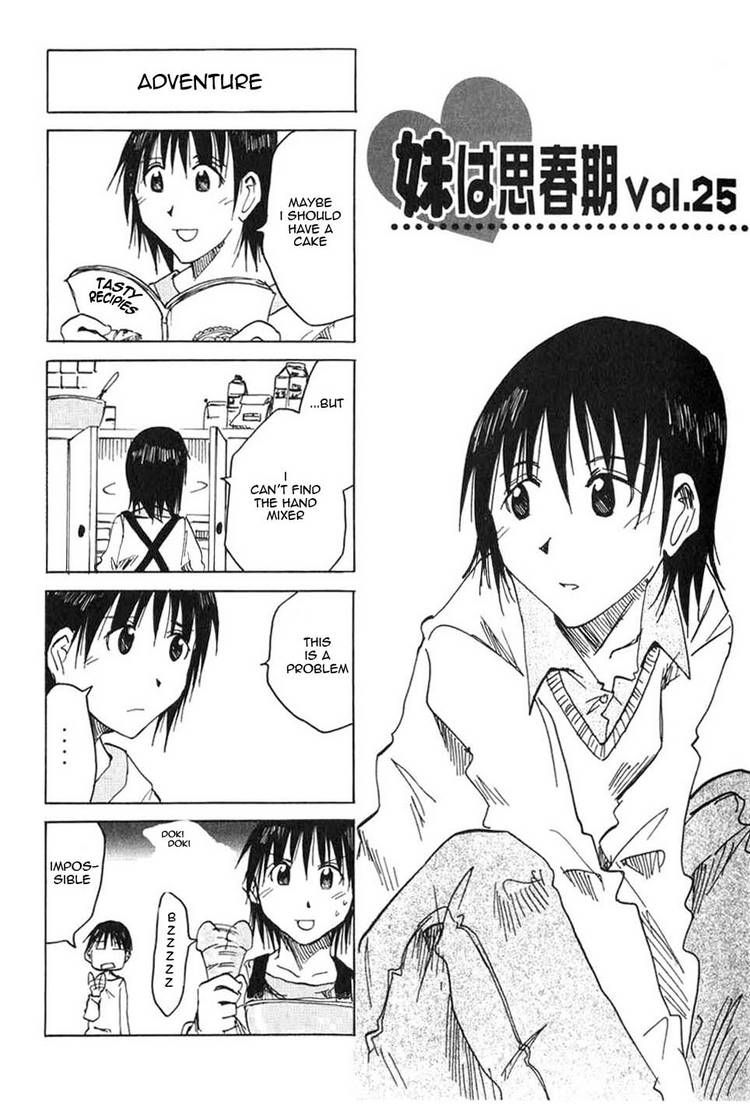 Imouto Wa Shishunki Chapter 48 #1