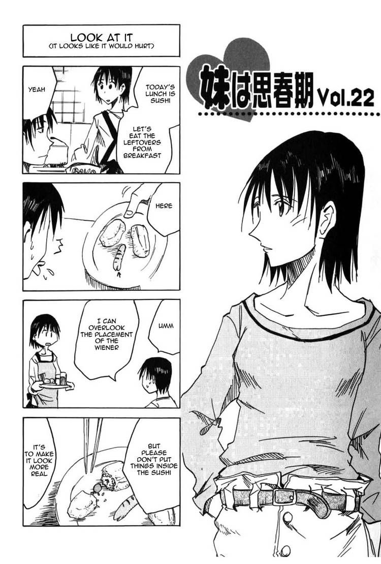 Imouto Wa Shishunki Chapter 45 #1