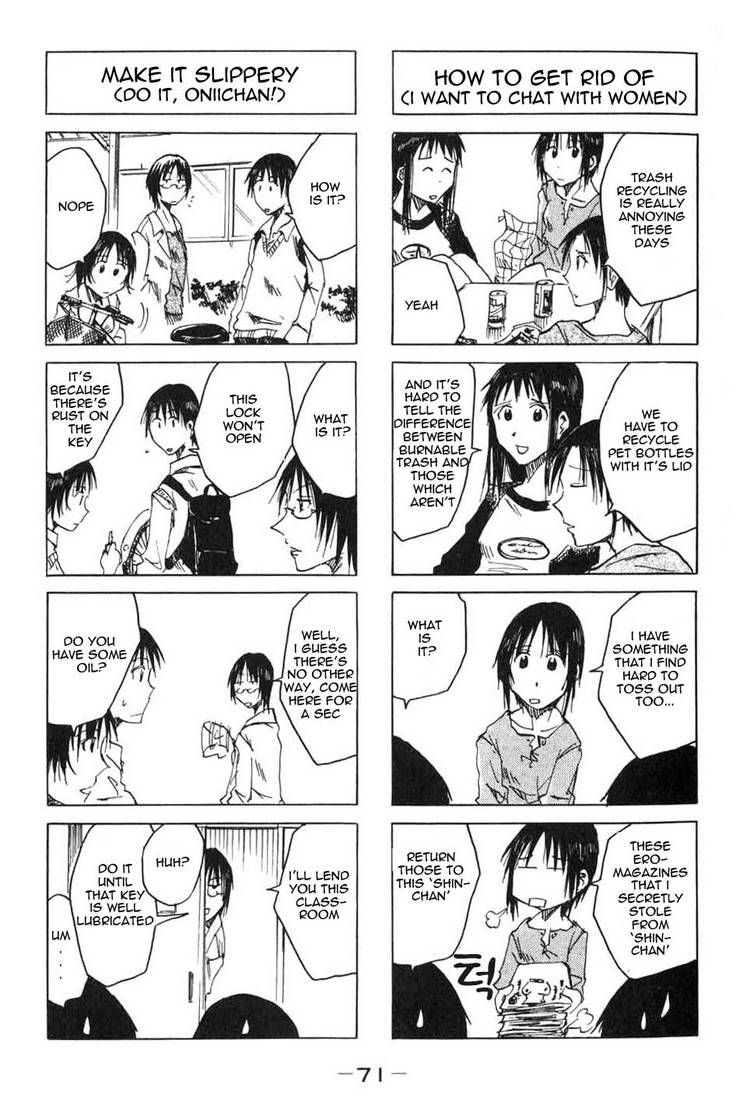 Imouto Wa Shishunki Chapter 43 #3