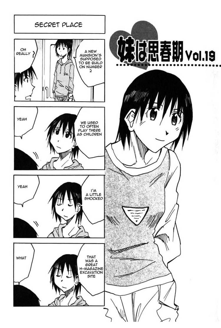 Imouto Wa Shishunki Chapter 42 #1