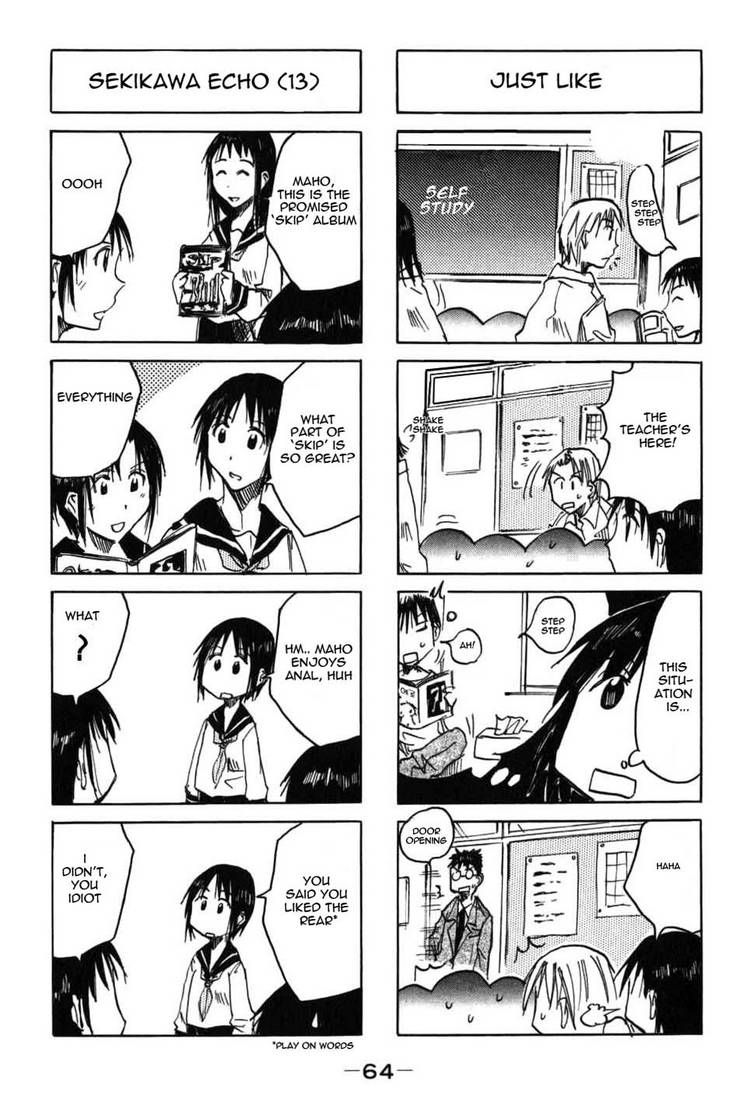 Imouto Wa Shishunki Chapter 41 #4