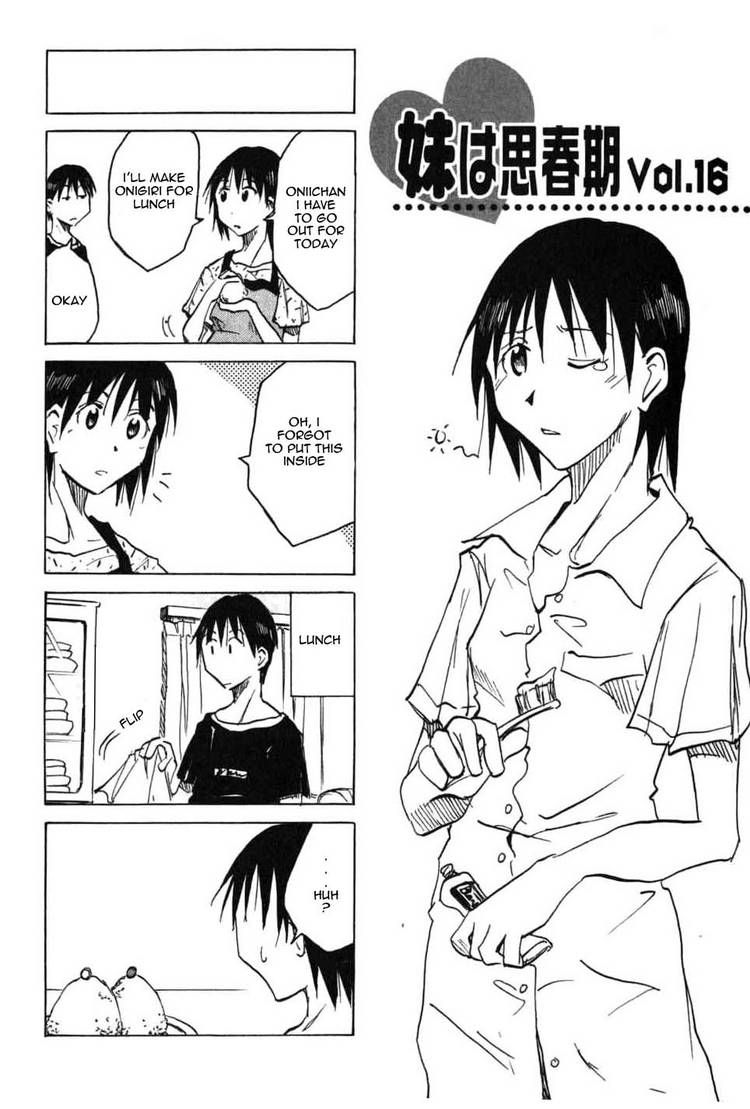 Imouto Wa Shishunki Chapter 39 #1