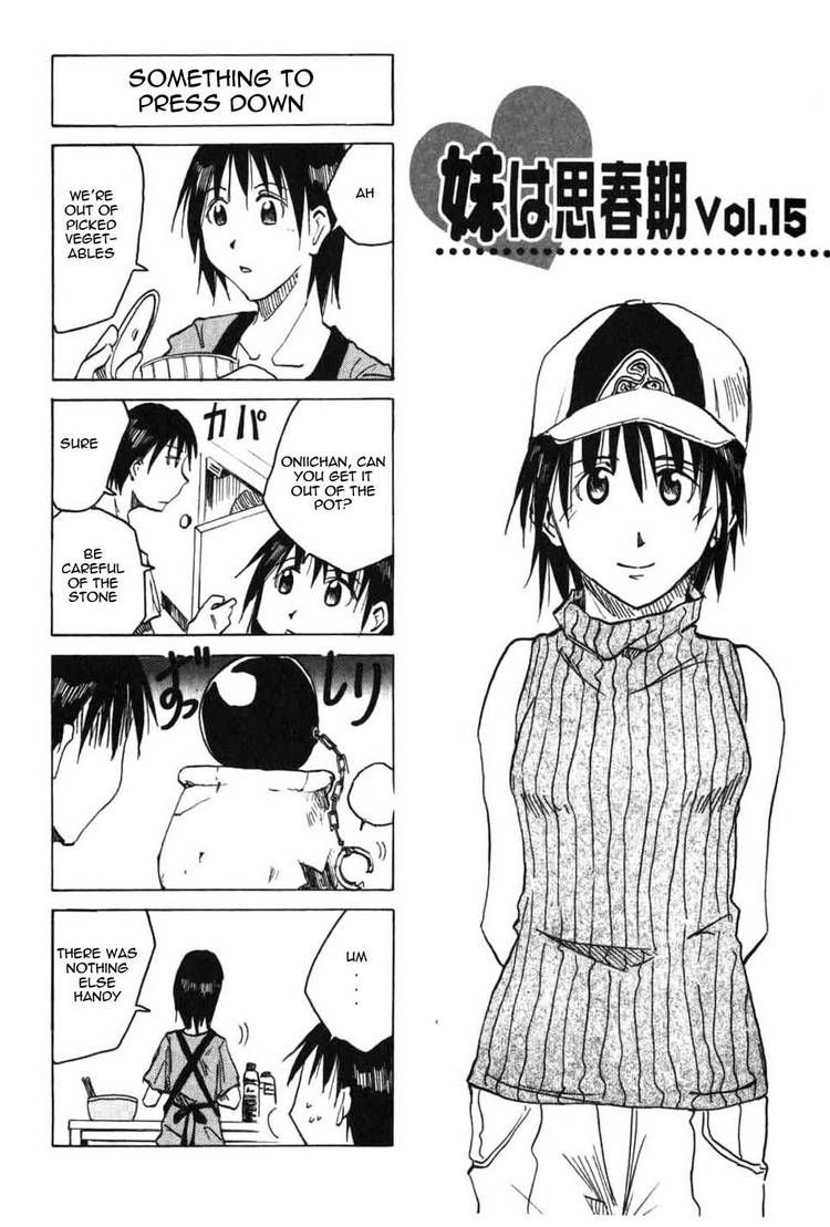 Imouto Wa Shishunki Chapter 38 #1