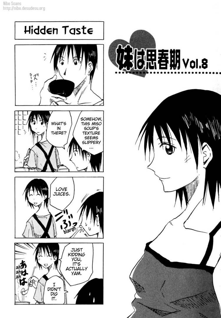 Imouto Wa Shishunki Chapter 31 #1