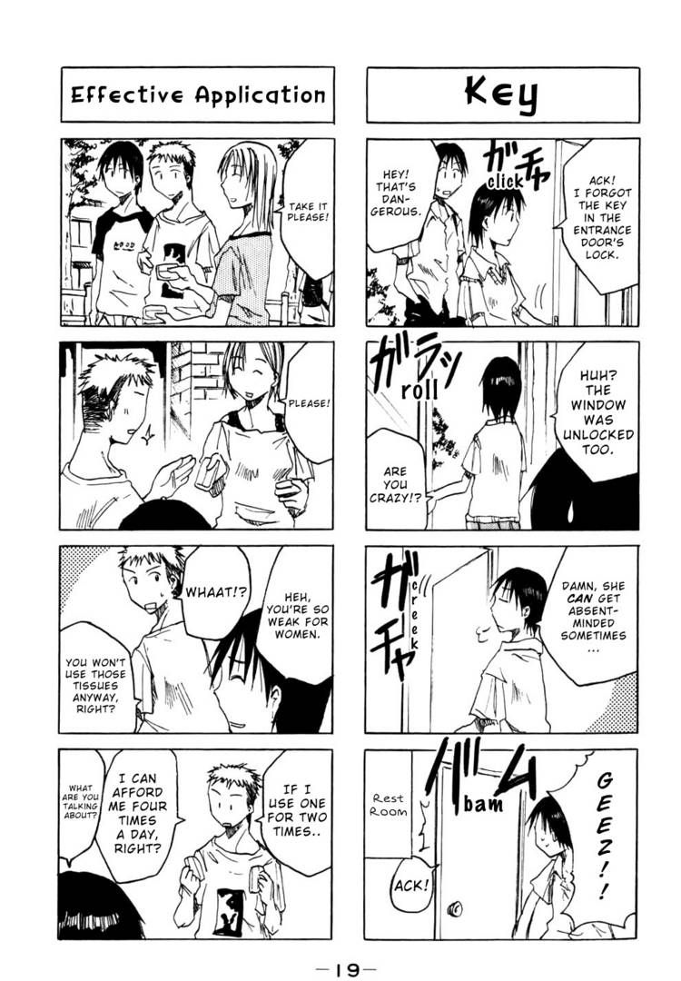 Imouto Wa Shishunki Chapter 31 #3