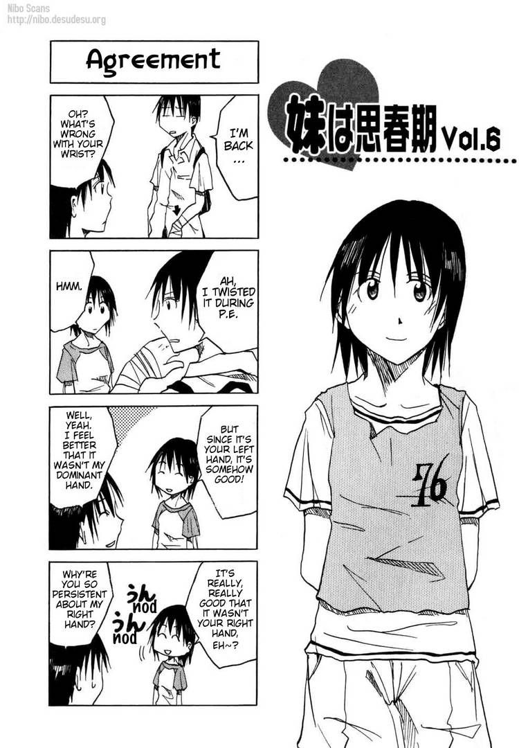 Imouto Wa Shishunki Chapter 29 #1