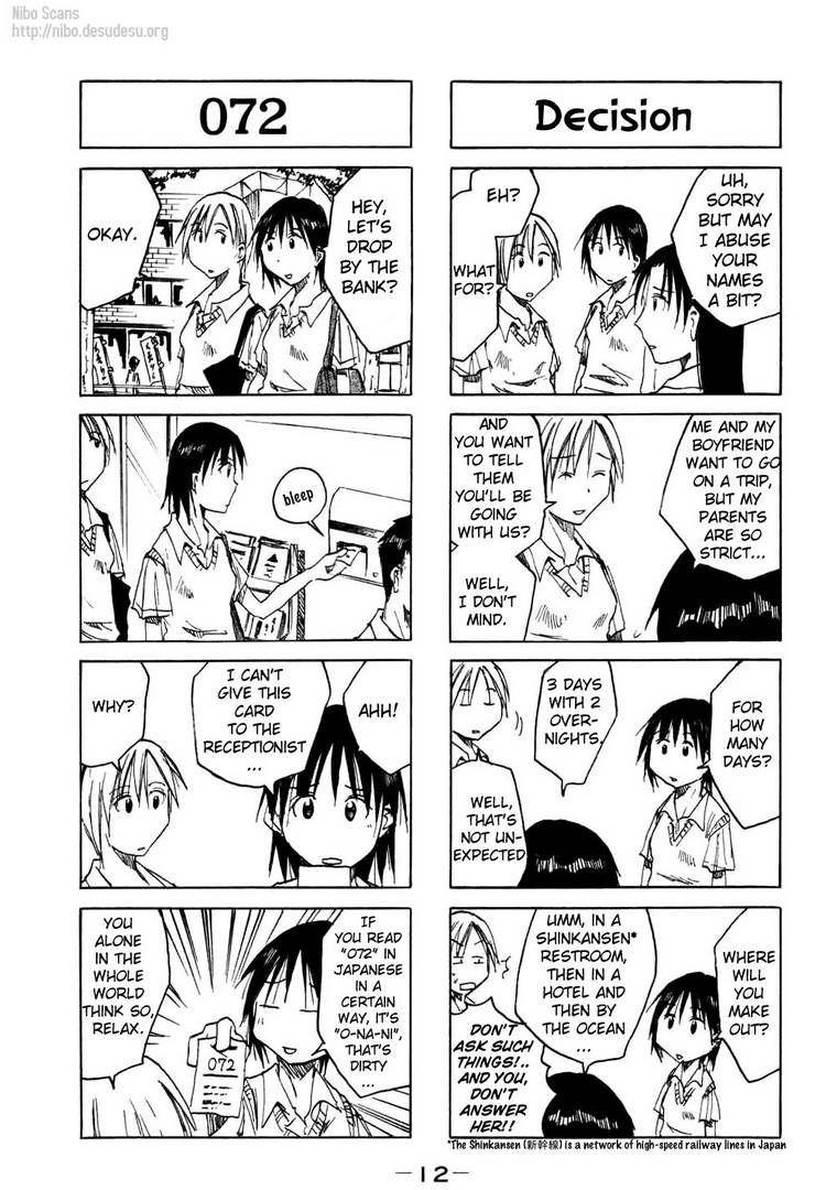 Imouto Wa Shishunki Chapter 29 #6