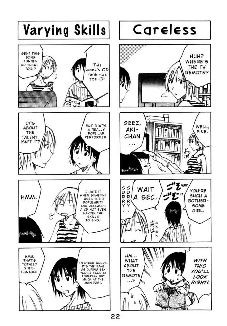 Imouto Wa Shishunki Chapter 27 #10