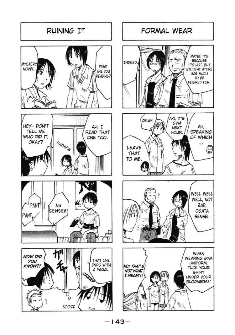 Imouto Wa Shishunki Chapter 25 #3