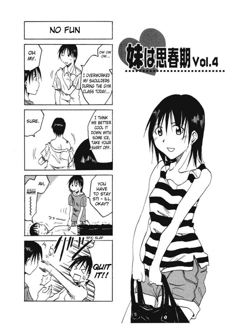 Imouto Wa Shishunki Chapter 24 #1